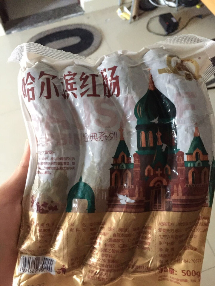 哈尔滨红肠 经典系列 500g/袋 果木熏烤香肠东北特色零食小吃怎么样，好用吗，口碑，心得，评价，试用报告,第2张