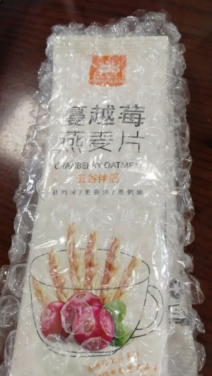 九阳 阳光豆坊即食蔓越莓燕麦片豆浆伴侣营养早餐谷物冲饮 蔓越莓燕麦片28g/条×2条怎么样，好用吗，口碑，心得，评价，试用报告,第2张