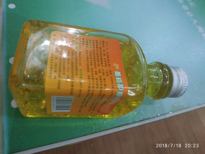 玫姿兰纯正品橄榄护肤甘油手足干裂补水保湿滋润防冻防裂抗干燥油怎么样，好用吗，口碑，心得，评价，试用报告,第4张