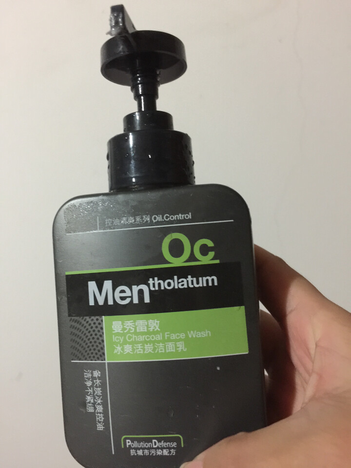 曼秀雷敦（Mentholatum） 洗面奶男士 冰爽活炭学生补水控油祛痘去黑头痘印洁面乳150ml 冰爽活炭洁面乳150ml怎么样，好用吗，口碑，心得，评价，试,第4张