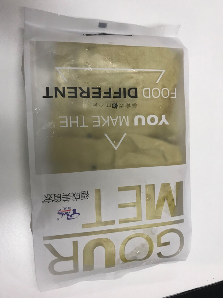 福成美食家 腊汁肉夹馍 320g （2个装）（2件起售）怎么样，好用吗，口碑，心得，评价，试用报告,第2张