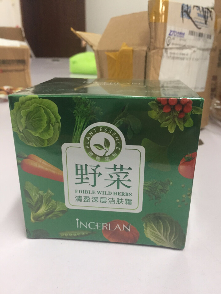 野菜净透洁肤霜深层清洁面部毛孔洁面乳细腻肌肤洗面奶 野菜洁肤霜 200怎么样，好用吗，口碑，心得，评价，试用报告,第3张