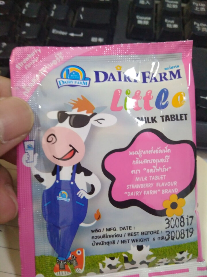 【泰国馆】DAIRYFARM泰国原装进口牛奶片牛奶糖 草莓味孕妇儿童休闲零食6g*12包怎么样，好用吗，口碑，心得，评价，试用报告,第3张