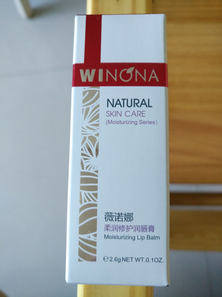 薇诺娜（WINONA）柔润修护润唇膏2.6g（补水滋养 保湿修护 唇部护理）怎么样，好用吗，口碑，心得，评价，试用报告,第2张