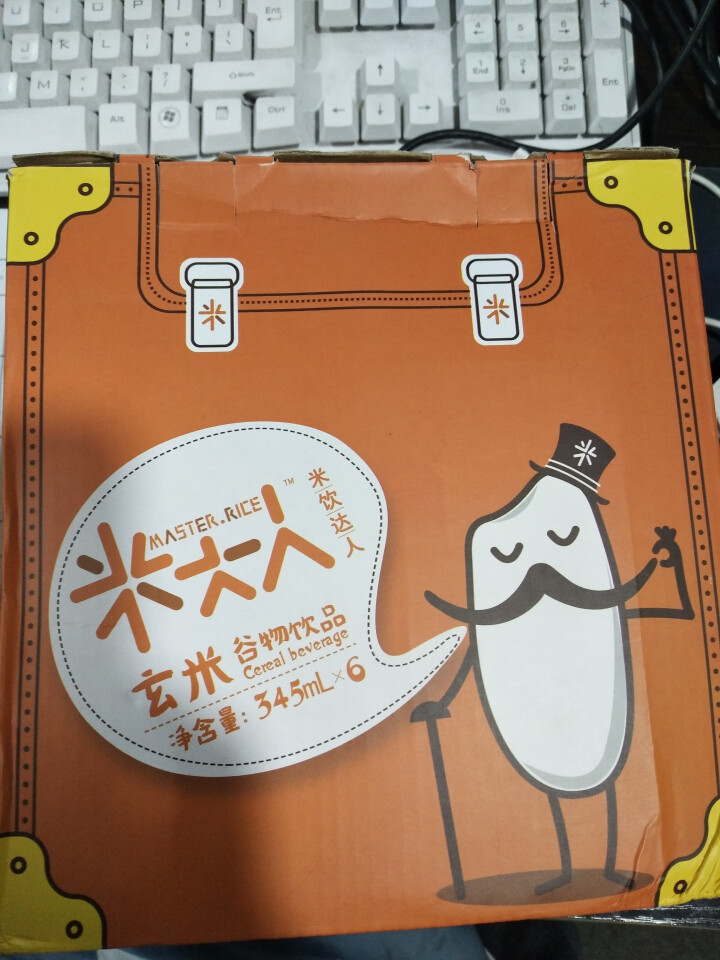 米大人 米露大米谷物饮料6瓶礼盒装 （345 ml*6瓶） 玄米（糙米）味怎么样，好用吗，口碑，心得，评价，试用报告,第3张