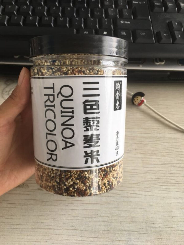 购食惠 三色藜麦米 450g（红白黑藜麦 稀有五谷杂粮 粗粮粥米）怎么样，好用吗，口碑，心得，评价，试用报告,第2张