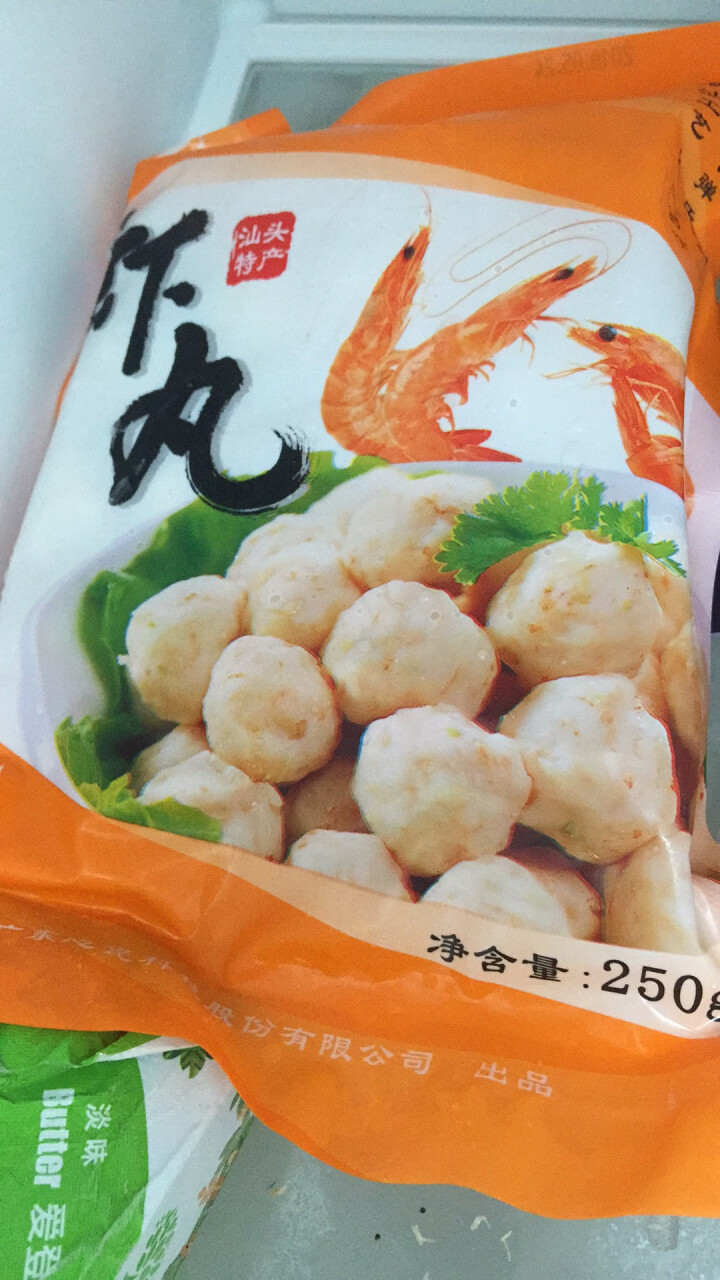 心瓷 鱼丸墨鱼丸虾丸三拼组合 250g*3袋 潮汕火锅丸子 火锅食材怎么样，好用吗，口碑，心得，评价，试用报告,第4张