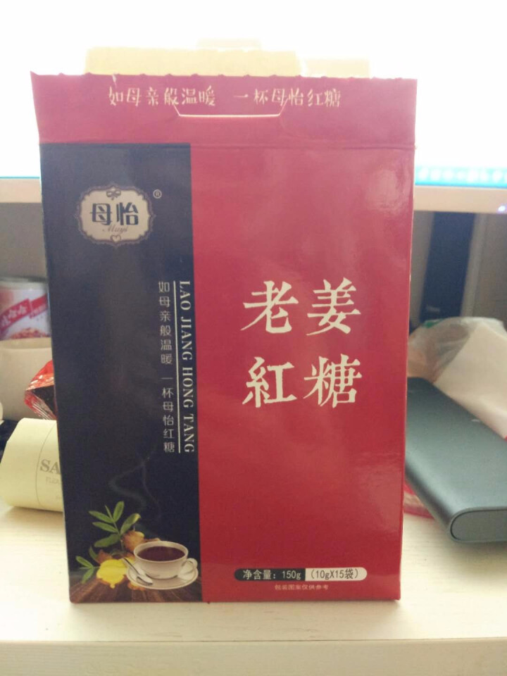 母怡 红糖姜茶150g(10g*15袋) /盒  大姨妈茶 驱寒暖宫女士手工速溶姜茶怎么样，好用吗，口碑，心得，评价，试用报告,第2张