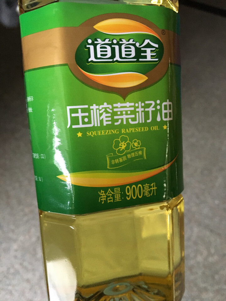 道道全压榨菜籽油 非转基因食用植物油 物理压榨工艺 自然清香 包邮 900ml怎么样，好用吗，口碑，心得，评价，试用报告,第4张