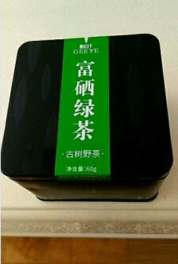 【恩施农】极叶绿茶茶叶富硒绿茶 高山绿茶60g 2018新春茶富硒绿茶怎么样，好用吗，口碑，心得，评价，试用报告,第3张