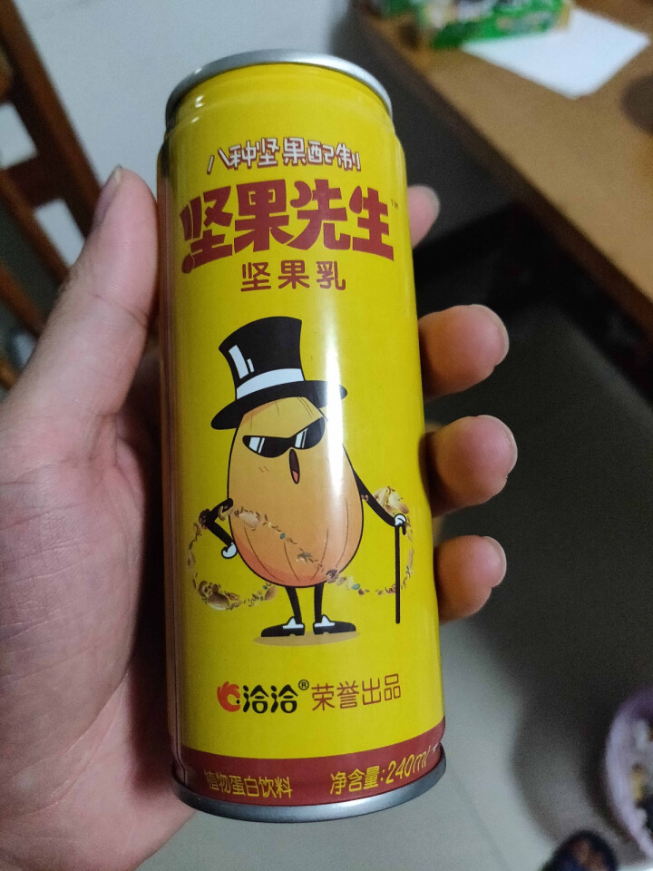 洽洽 坚果先生可以喝的每日坚果240ml 饮料恰恰植物蛋白综合坚果乳 洽洽坚果先生240ml*1罐怎么样，好用吗，口碑，心得，评价，试用报告,第2张