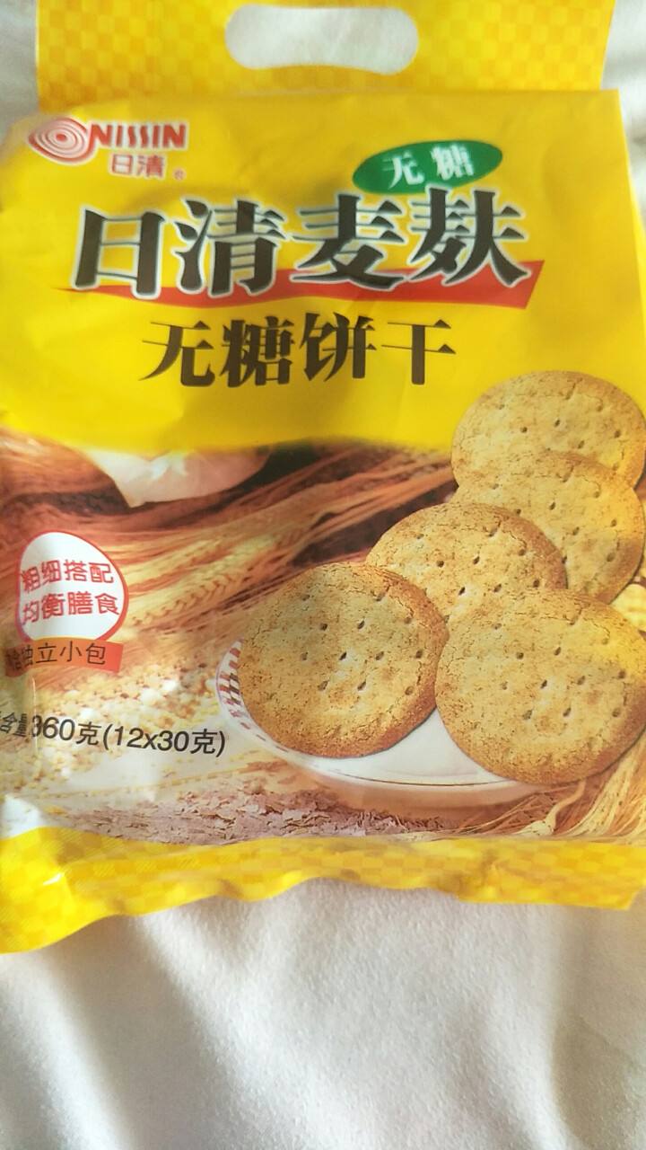 日清（nissin） 无糖 麦麸饼干谷物粗粮膳食低卡健身消化点心孕妇血糖早餐下午茶独立小包装360g怎么样，好用吗，口碑，心得，评价，试用报告,第2张