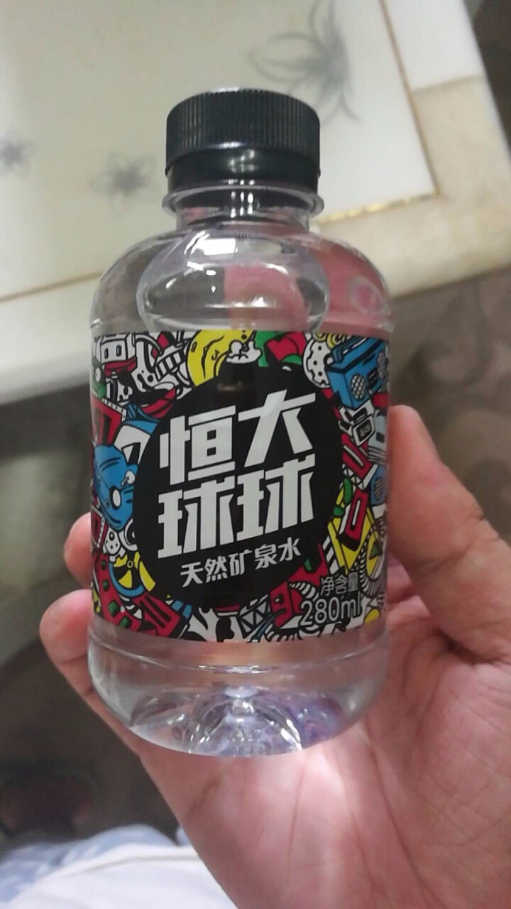 恒大 球球天然矿泉水小瓶 饮用水 瓶装水 280ml*1瓶怎么样，好用吗，口碑，心得，评价，试用报告,第3张