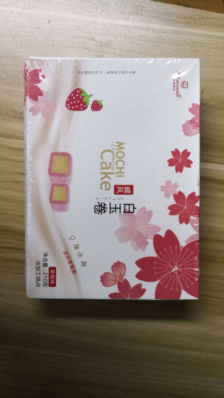 麦香威尔 戚风白玉卷 草莓味 蛋糕 下午茶甜点 210g怎么样，好用吗，口碑，心得，评价，试用报告,第2张