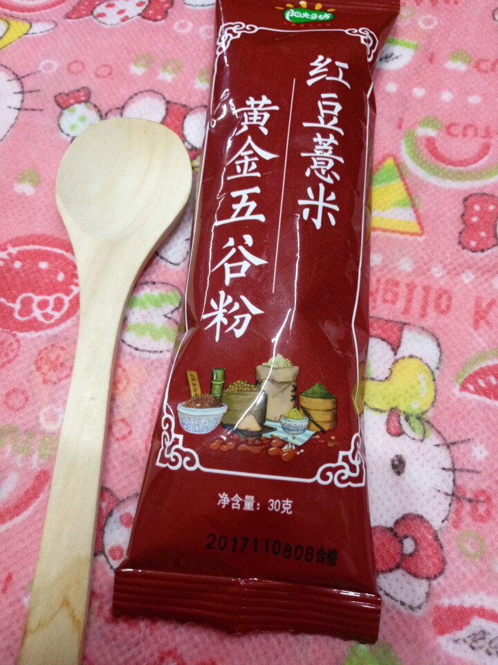 九阳 阳光豆坊 红豆薏米粉 五谷杂粮代餐 红豆薏米粉30g/条×2条怎么样，好用吗，口碑，心得，评价，试用报告,第2张