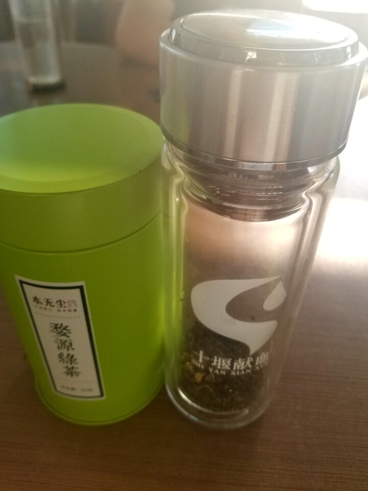 本无尘 高山云雾绿茶2018新茶春茶江西婺源绿茶茶叶50g罐装明前茶叶怎么样，好用吗，口碑，心得，评价，试用报告,第3张