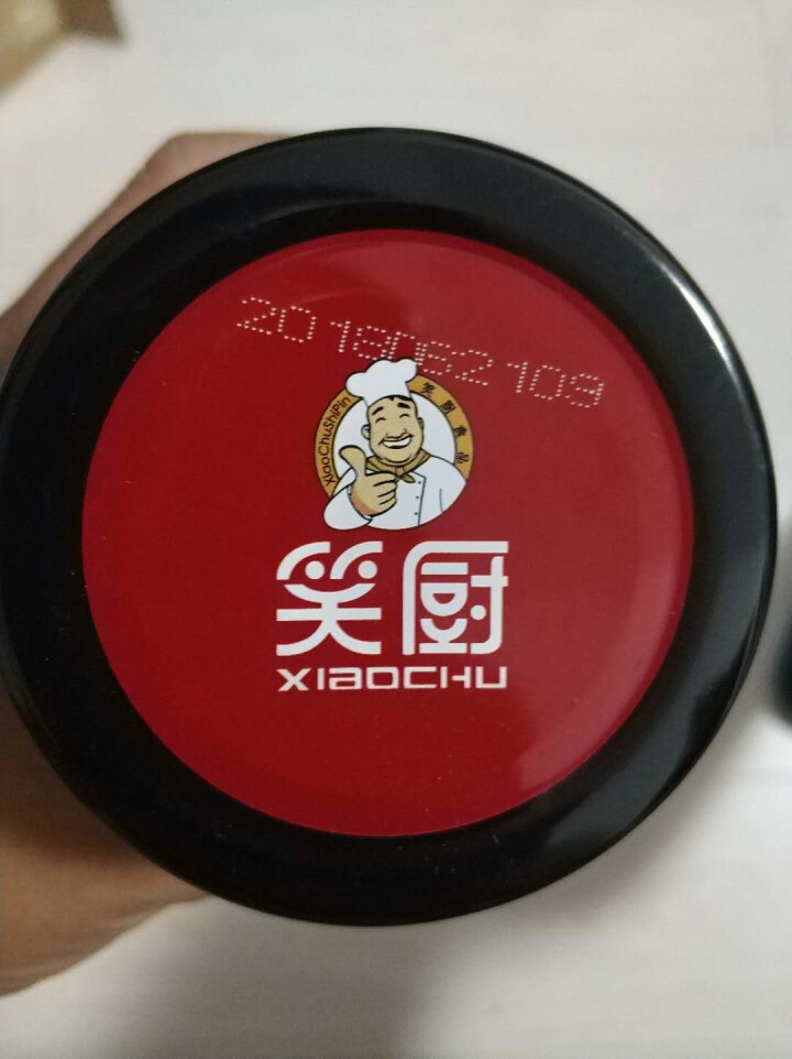 笑厨 雪莲辣椒丝 拌面辣椒酱 凉拌调料（微辣狠香）210g 1罐装怎么样，好用吗，口碑，心得，评价，试用报告,第8张