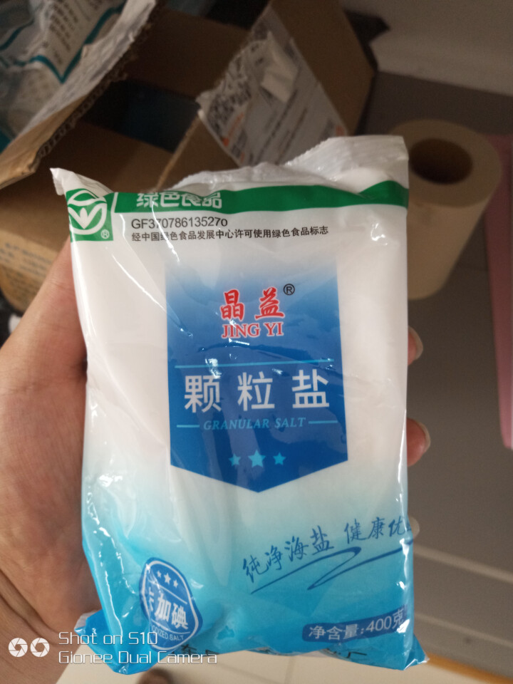 晶益（JINGYI）未加碘不含碘纯净颗粒海盐400g*6袋 食用盐巴 食盐 无碘盐 精制细盐 调味品怎么样，好用吗，口碑，心得，评价，试用报告,第2张