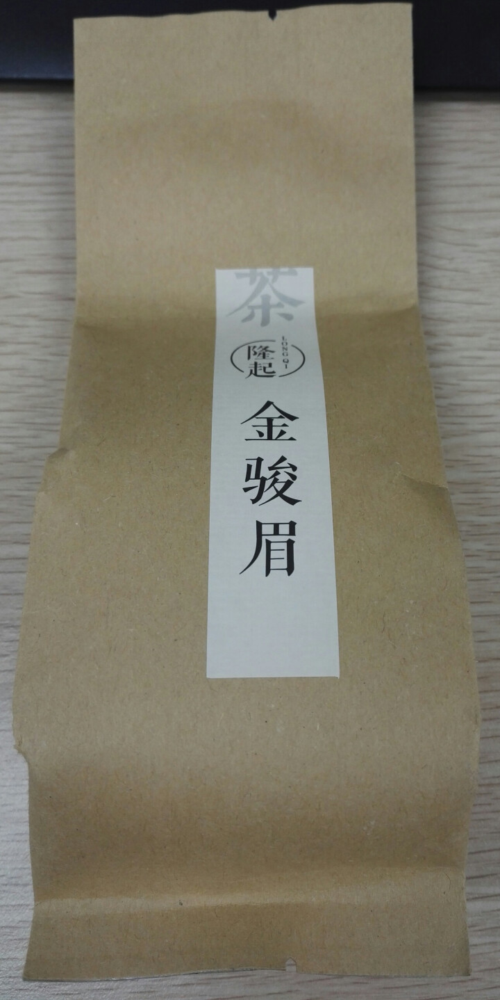 隆起正宗金骏眉红茶散装茶叶武夷山桐木关红茶茶叶礼私享茶60g 私享包60g怎么样，好用吗，口碑，心得，评价，试用报告,第2张