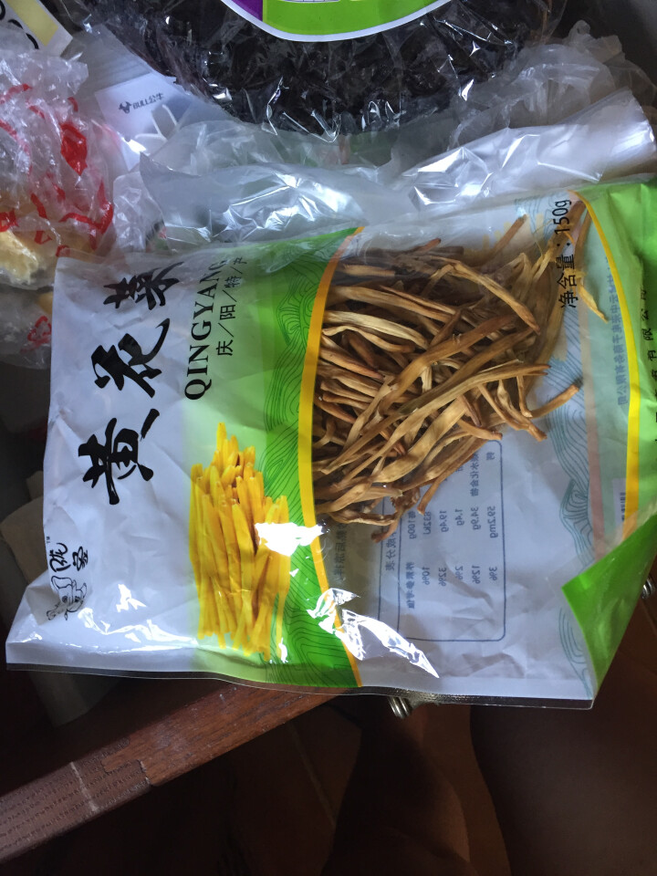 【庆阳馆】庆阳云中来黄花菜 农家黄花菜 干货 特产 金针菜 黄花菜  农家土特产 无硫黄花菜 包邮 150g袋装怎么样，好用吗，口碑，心得，评价，试用报告,第4张