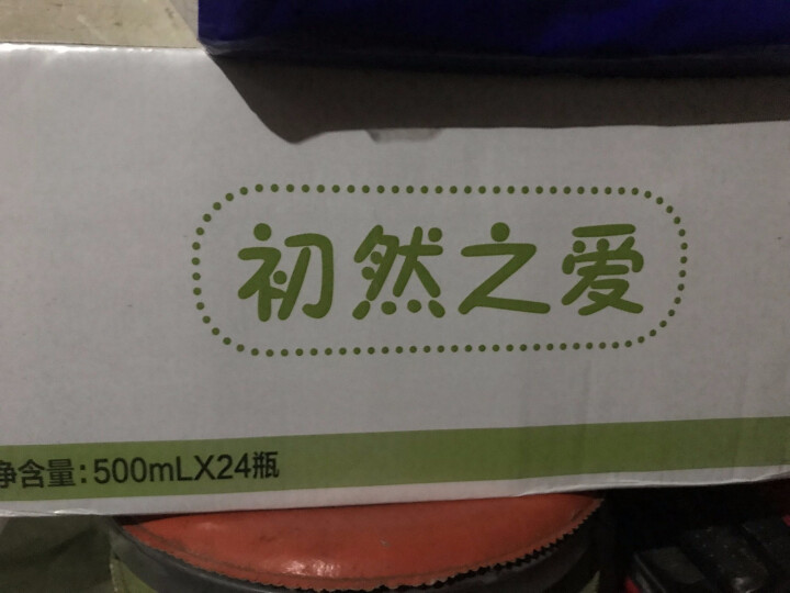 【京东自有品牌】初然之爱一芙老师 饮用天然矿泉水500ml*24瓶 整箱怎么样，好用吗，口碑，心得，评价，试用报告,第4张