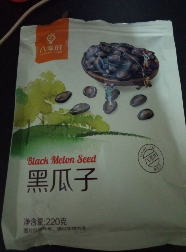 【京东自有品牌】八享时黑瓜子220g 坚果炒货 休闲零食怎么样，好用吗，口碑，心得，评价，试用报告,第2张