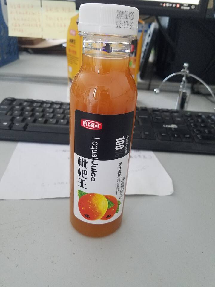 鲜绿园 枇杷汁100%枇杷王枇杷原浆果汁饮料大瓶饮料300ml 单瓶装试饮活动怎么样，好用吗，口碑，心得，评价，试用报告,第4张