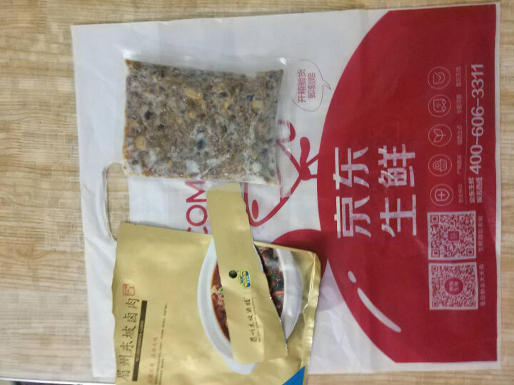 王家渡 眉州东坡卤肉 冷冻熟食 200g/袋 加热即食 拌饭首选 方便快捷怎么样，好用吗，口碑，心得，评价，试用报告,第4张