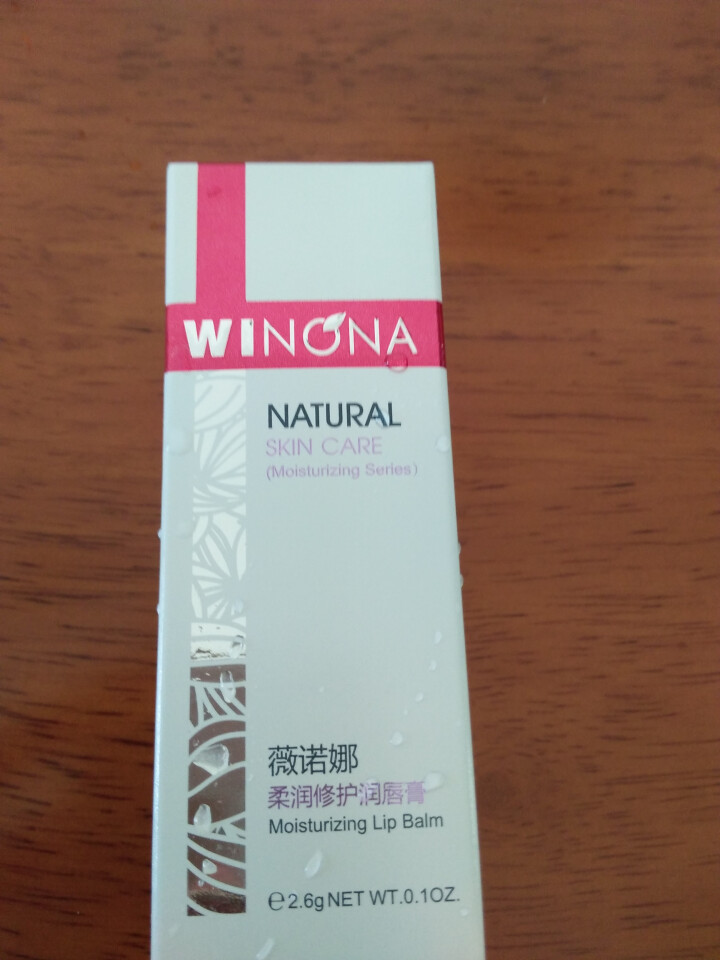 薇诺娜（WINONA）柔润修护润唇膏2.6g（补水滋养 保湿修护 唇部护理）怎么样，好用吗，口碑，心得，评价，试用报告,第3张