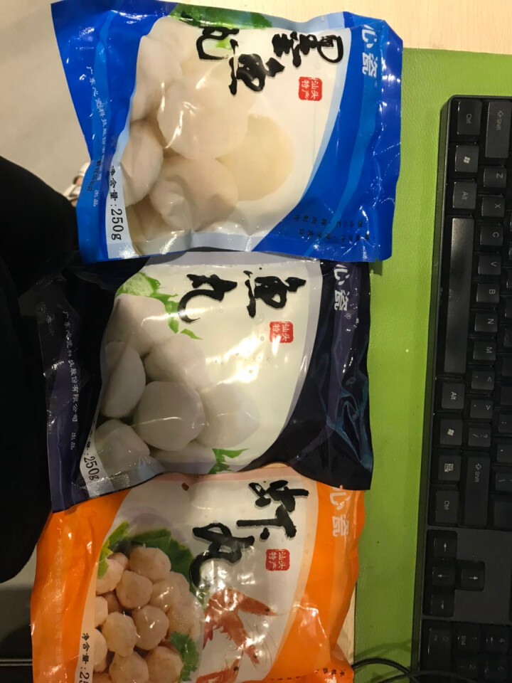 心瓷 鱼丸墨鱼丸虾丸三拼组合 250g*3袋 潮汕火锅丸子 火锅食材怎么样，好用吗，口碑，心得，评价，试用报告,第3张