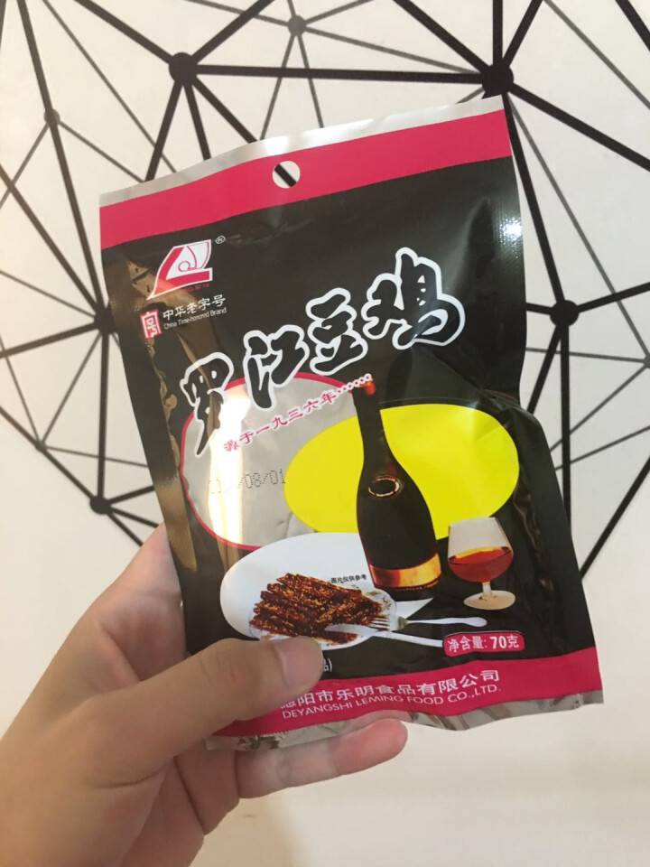 罗江（LUOJIANG） 罗江豆鸡休闲零食品豆皮制品素食四川特产中华老字号 麻辣味70g怎么样，好用吗，口碑，心得，评价，试用报告,第4张