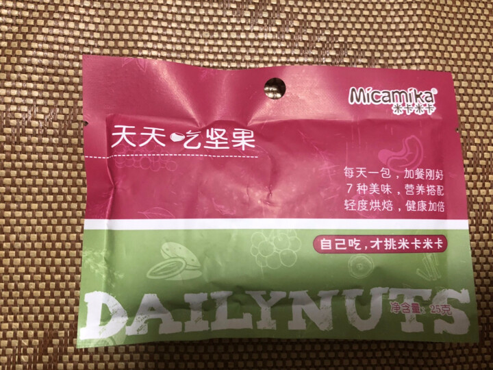 米卡米卡 天天吃坚果 每日坚果 混合坚果 25g/1日装怎么样，好用吗，口碑，心得，评价，试用报告,第2张