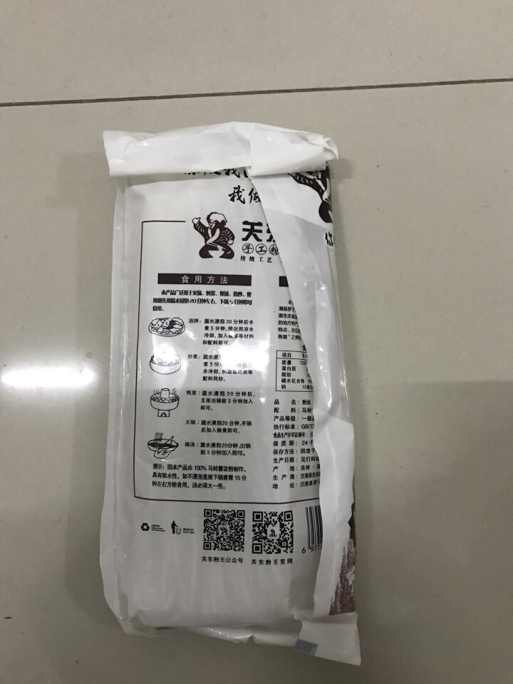 关东粉王 东北马铃薯粉丝  土豆粉丝215g 东北特产怎么样，好用吗，口碑，心得，评价，试用报告,第3张