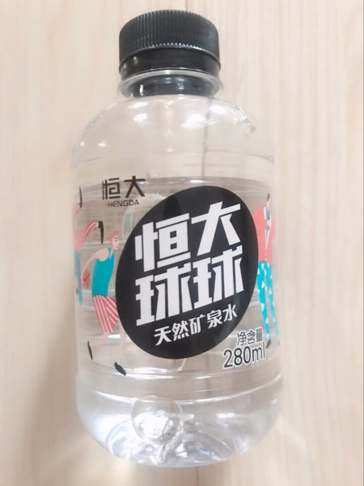 恒大 球球天然矿泉水小瓶迷你装 280ml*1瓶怎么样，好用吗，口碑，心得，评价，试用报告,第2张