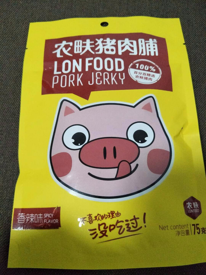 农畉（LONFOOD） 农畉猪肉脯75g 原味蜜汁香辣休闲小零食 香辣怎么样，好用吗，口碑，心得，评价，试用报告,第2张