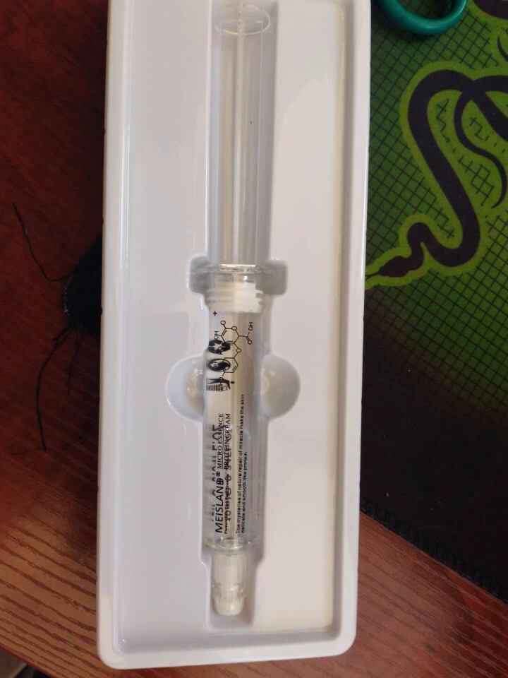 MEISLAND水光针涂抹式玻尿酸原液精华液10ml（补水保湿 化妆品保湿水护肤品套装） 1支装怎么样，好用吗，口碑，心得，评价，试用报告,第4张