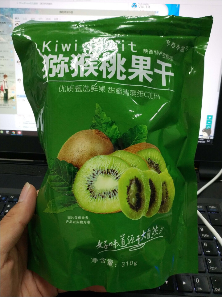 亨泰丰源 猕猴桃果干 奇异果脯蜜饯 休闲零食小吃 绿心 310g/袋怎么样，好用吗，口碑，心得，评价，试用报告,第2张