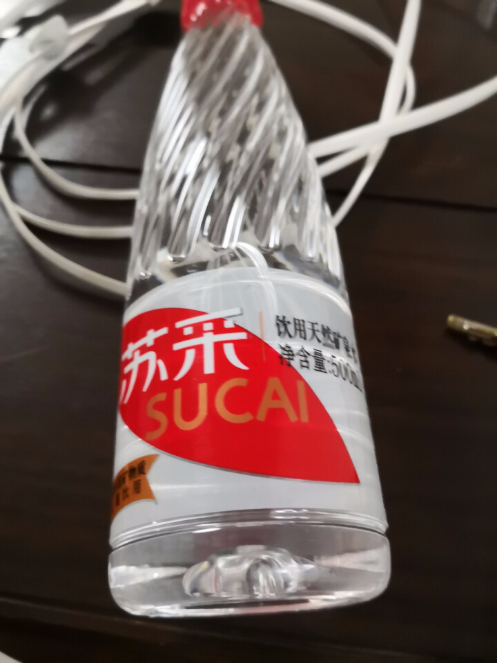 恒大 苏采饮用天然矿泉水 500ml*1瓶（样品不售卖）怎么样，好用吗，口碑，心得，评价，试用报告,第2张