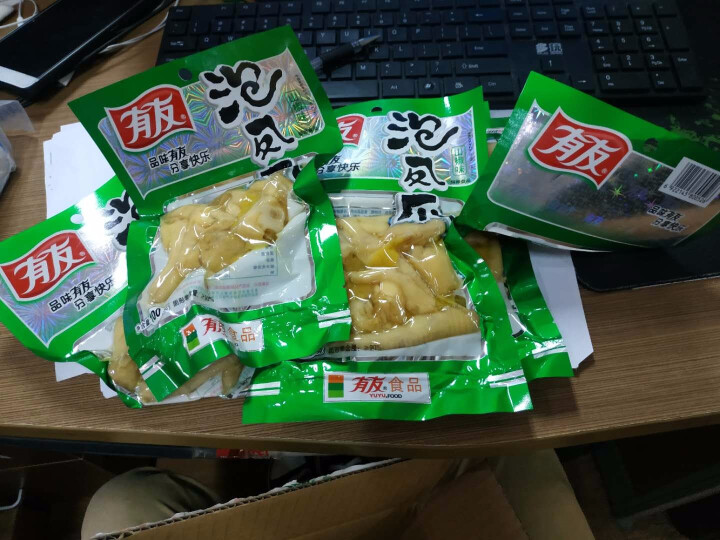 有友 泡椒凤爪 鸡脚100g 重庆特产 休闲零食 【山椒*5袋】辣度★★★★怎么样，好用吗，口碑，心得，评价，试用报告,第4张