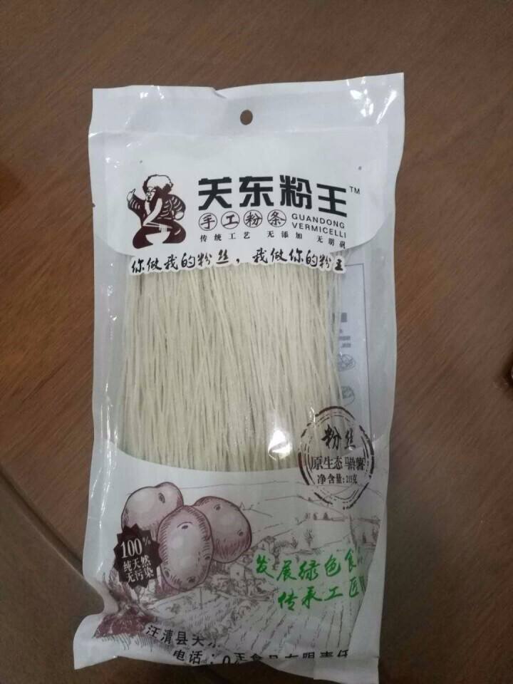 关东粉王 东北马铃薯粉丝  土豆粉丝215g 东北特产怎么样，好用吗，口碑，心得，评价，试用报告,第4张