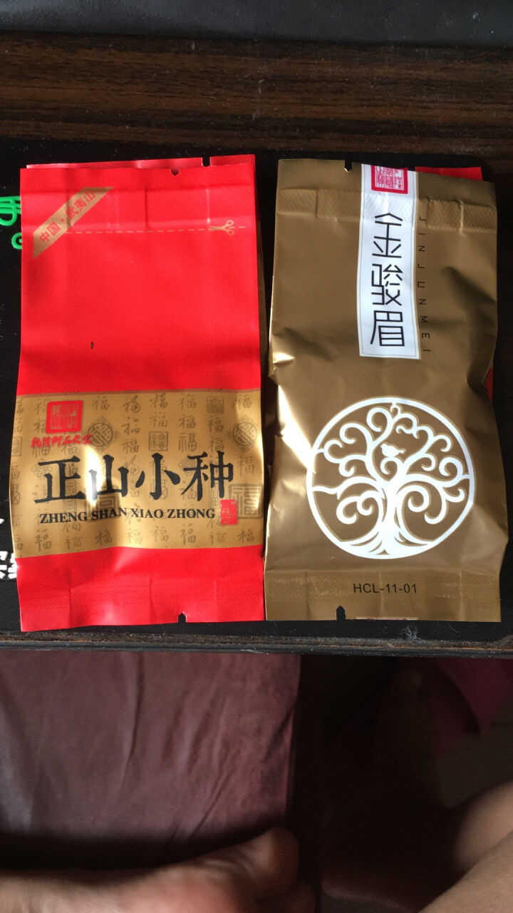 夕洱茶叶 金骏眉红茶正山小种炭焙浓香型铁观音福建乌龙茶清香型铁观音组合私享装8小包 四种口味怎么样，好用吗，口碑，心得，评价，试用报告,第4张