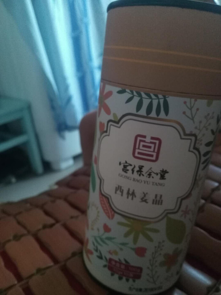 宫保余堂月经姜茶姜晶大姨妈驱寒调理产后解酒养生茶姜红糖姜晶100g 1罐装怎么样，好用吗，口碑，心得，评价，试用报告,第3张