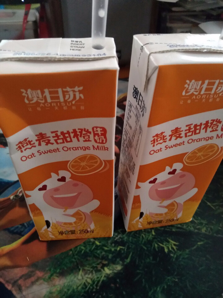 澳日苏  燕麦甜橙牛奶  250ml*12盒 礼盒装怎么样，好用吗，口碑，心得，评价，试用报告,第4张