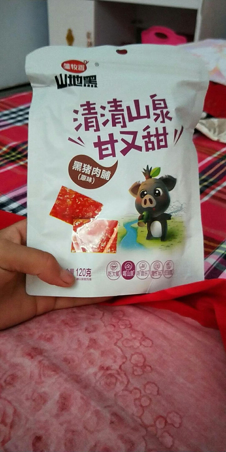 雏牧香休闲食品零食小吃熟食靖江特产生态黑猪肉脯自营 120g/袋 熟食猪肉干原味 原味怎么样，好用吗，口碑，心得，评价，试用报告,第4张