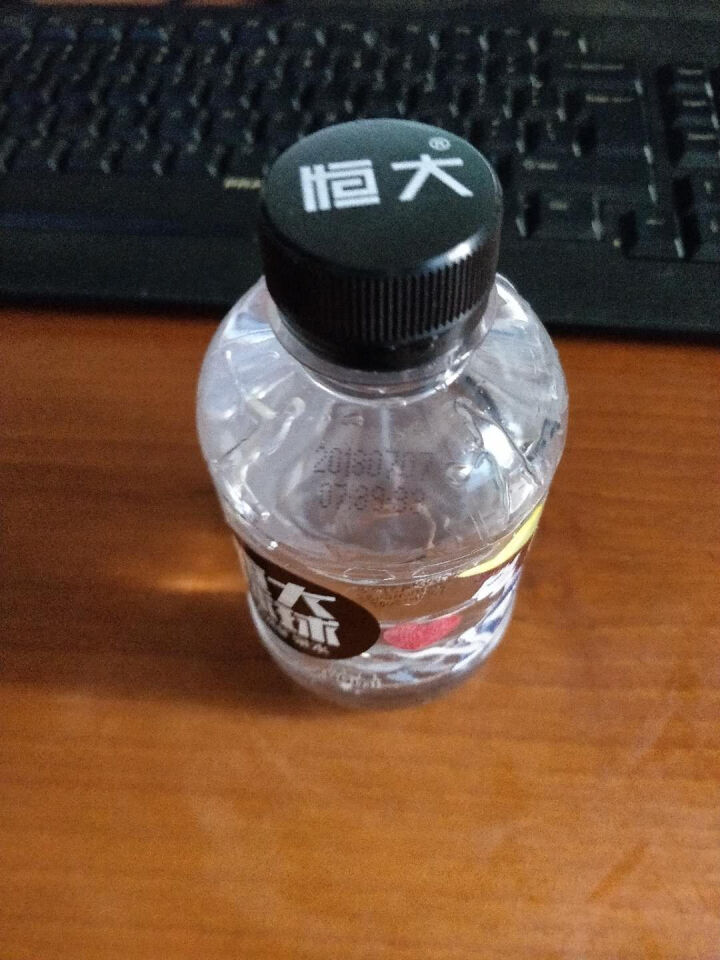 恒大 球球天然矿泉水小瓶迷你装 280ml*1瓶怎么样，好用吗，口碑，心得，评价，试用报告,第2张