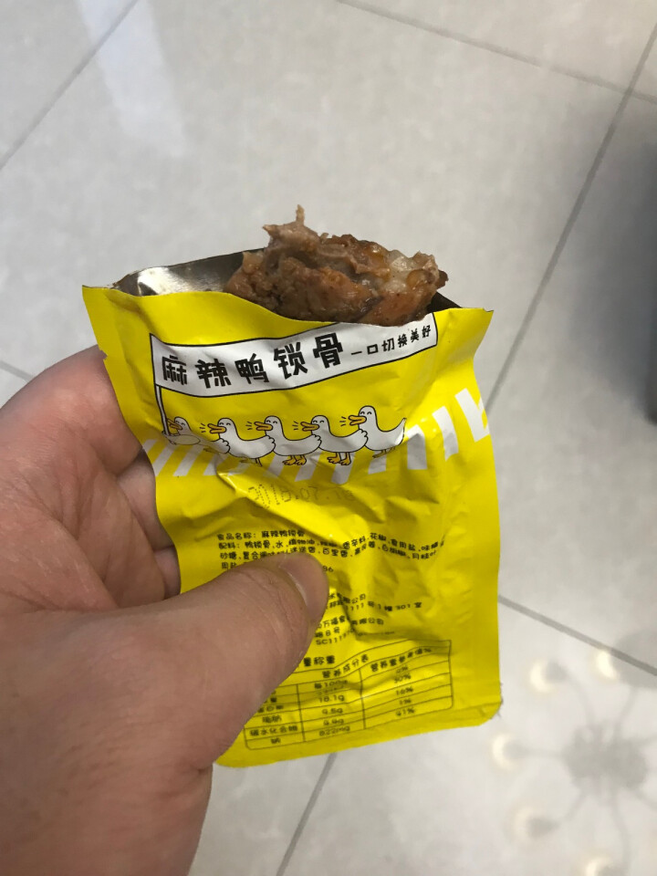 【京东自有品牌】八享时 嘬鸭 卤鸭锁骨210g 麻辣味 肉干肉脯 零食特产 卤味小吃怎么样，好用吗，口碑，心得，评价，试用报告,第3张