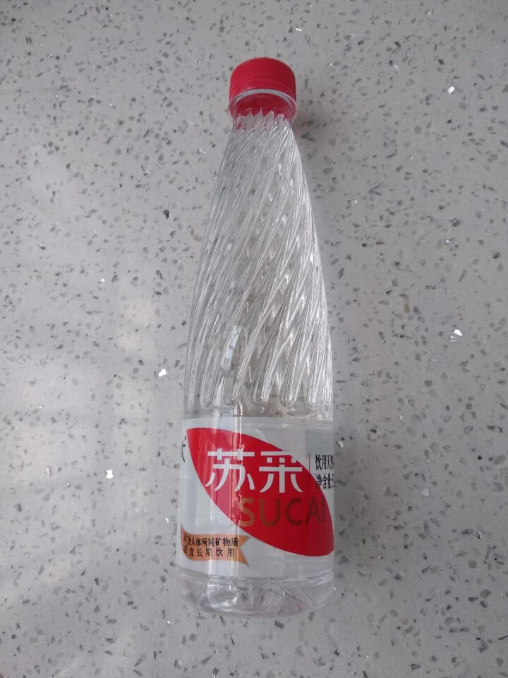 恒大 苏采矿泉水 饮用水 天然水 非纯净水 个性瓶身高颜值 500ml*1瓶怎么样，好用吗，口碑，心得，评价，试用报告,第2张