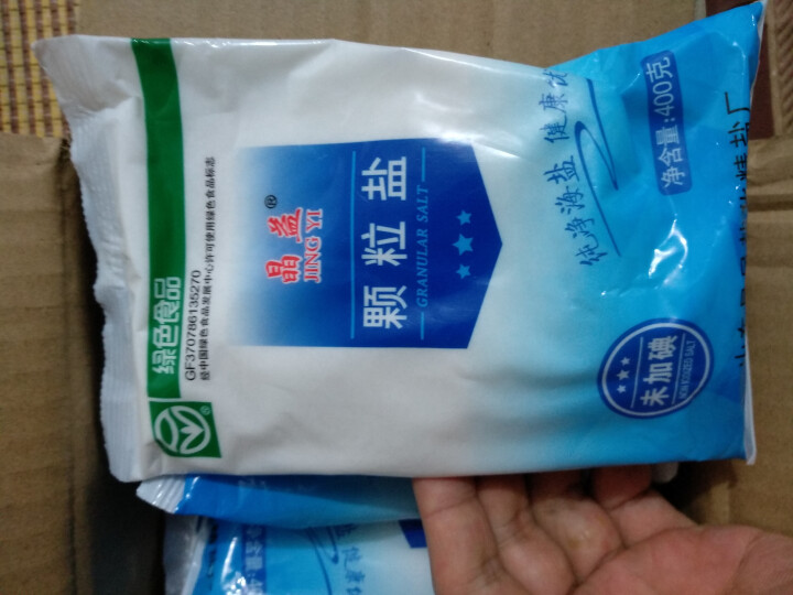 晶益（JINGYI）未加碘不含碘纯净颗粒海盐400g*6袋 食用盐巴 食盐 无碘盐 精制细盐 调味品怎么样，好用吗，口碑，心得，评价，试用报告,第3张