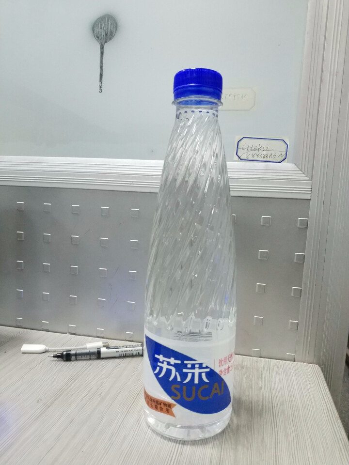 恒大 苏采饮用天然矿泉水 500ml*1瓶怎么样，好用吗，口碑，心得，评价，试用报告,第2张