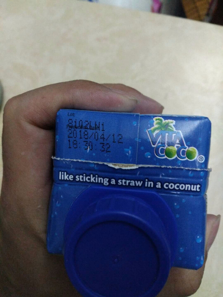 唯他可可（Vita Coco）天然椰子水进口NFC果汁饮料330ml*4瓶怎么样，好用吗，口碑，心得，评价，试用报告,第6张